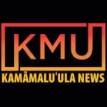 Kamāmalu'ula News story about Nā 'Aikāne o Maui.